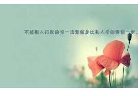 武陟抓小三